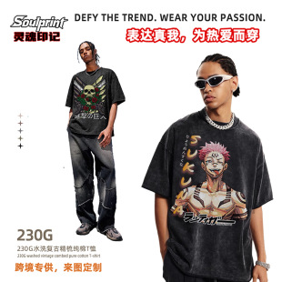 ������ʽ�͹ń���ӡ��t����230gϴˮ���ɶ���ֿ߽羳���ft������