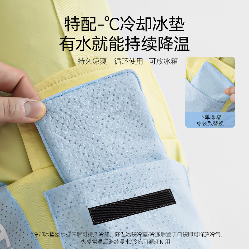 Chaleco fresco de malla de alta calidad para perros, ropa de protección solar para perros grandes y medianos Golden Retriever Samoyedo, ropa para mascotas