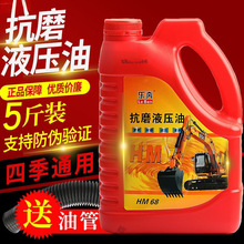 ĥҺھC܇CǧҺ32 46̖ҺʹͰ