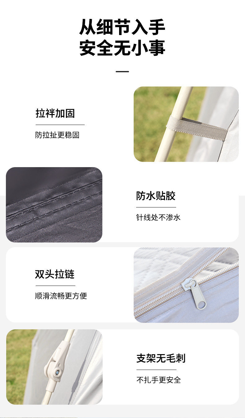 Mugod Automatic Tent Outdoor Fully Automatic Quick-Opening Portable Sunproof Rainproof Camping Park Tent