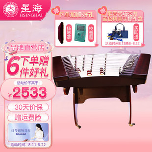 �Ǻ��P�� Ӳľ���| 402�P�ٌ��I���࿼�����嘷�� 8671KY