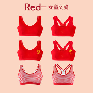 ��ͯ��������Ů�����R��12�q�д�ͯ�l��������Ůͯ�tɫС�������l