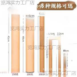 包装盒香盒加长加厚牛皮纸储长香桶香筒家用线香纸香筒檀香立式