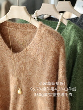 Ƥ�ݸУ�100��ë��q�������që��Ů�ﶬ350g�Ӻ�ůV�IG110624