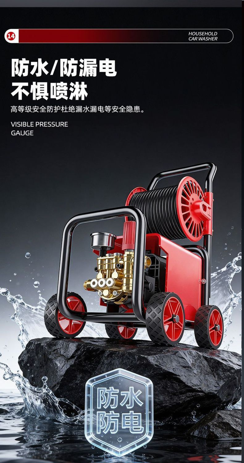 26 models of Giant Dragon car wash machines, high-pressure water guns for home use, 220V water pump, high-power car cleaning tool, super powerful floor cleaning device