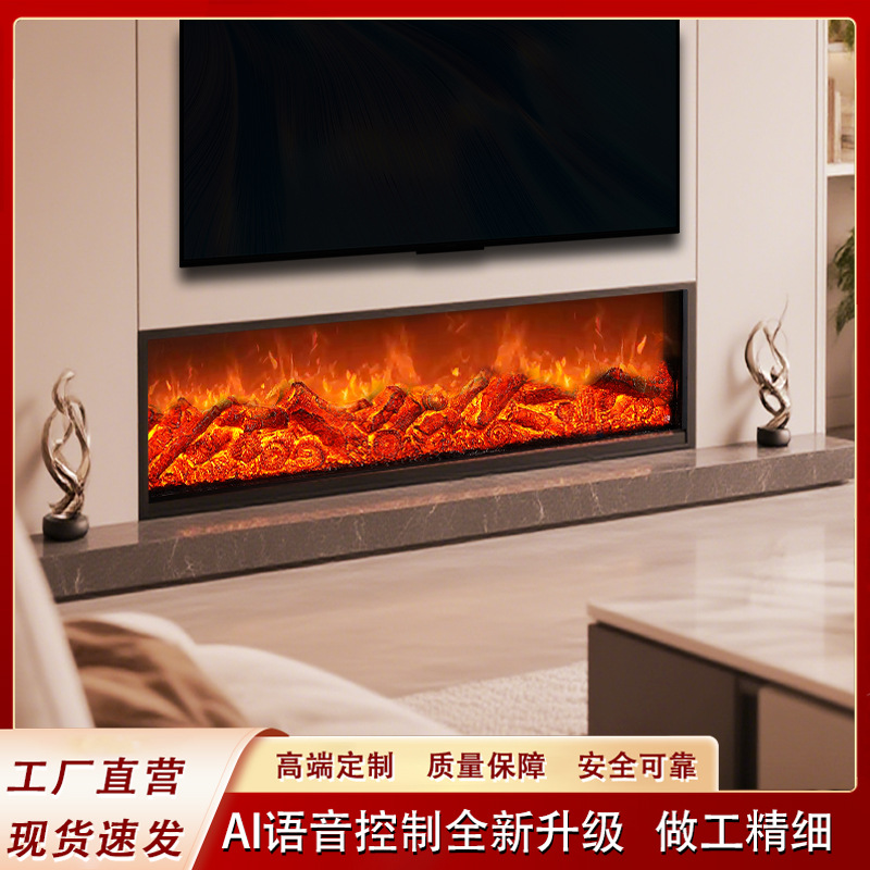 工厂直销跨境电子壁炉芯嵌入式欧式家用壁炉仿真火焰取暖智能取暖