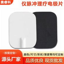 Sֱz늘OƬ 6*9cmzʽճĦx}_늘OƬ