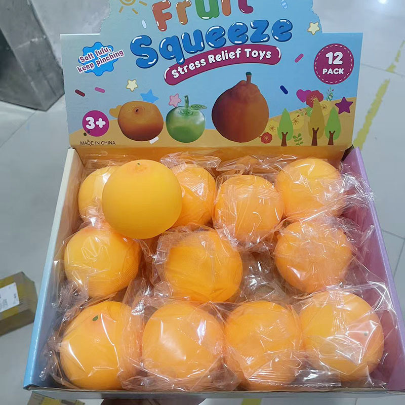 시뮬레이션된 감귤 핀치 재미
