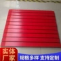 可调矿用防砸煤炭缓冲床