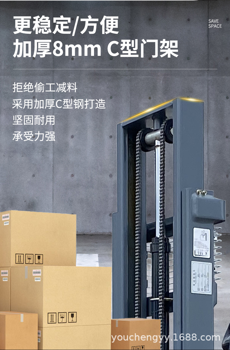 详情_08.jpg