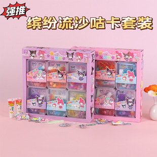 Super cute cream glue goo card package internet celebrity handmade diy small gift box quicksand hairpin goo card sticker Journal sticker