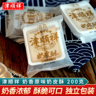 �������Ƥ�֪���С���b������c����خa�����c����ʳɢ�b