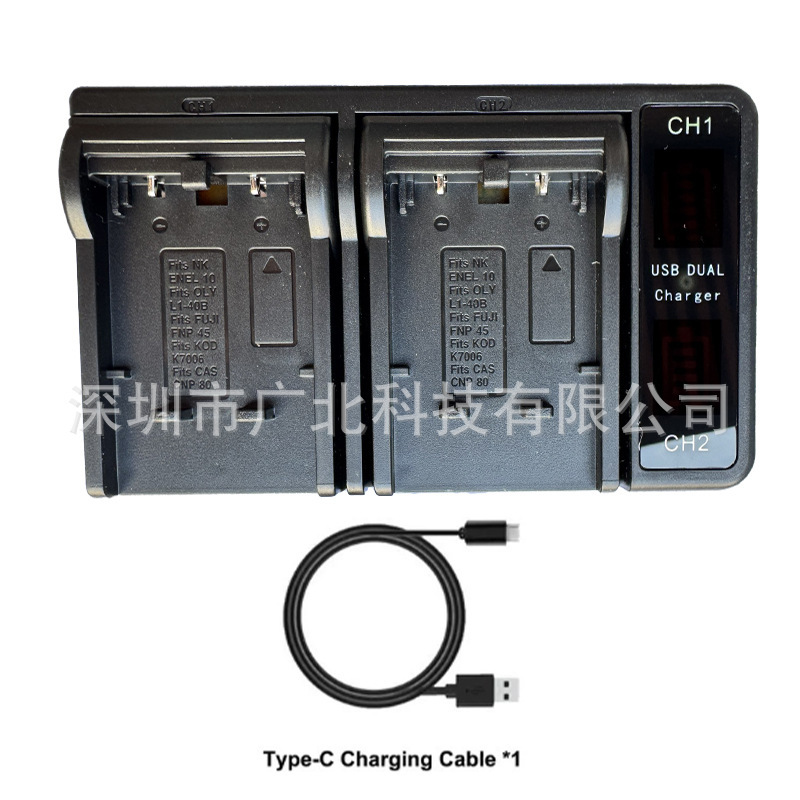 Suitable for Sony Batteries F750 F970 Fw50 Fm50 Bn1 Bd1 Bx1Led Lithium Battery Charger Suitable for Sony Batteries F750 F970 Fw50 Fm50 Bn1 Bd1 Bx1Led Lithium Battery Charger