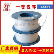 �֠���Ʒ�͸ߜ��F�����׹� ���ķ���ϩ��30L24L8L��Ҏ���������]