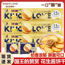 ����ٝ�p�����u�A�ı���R���ɾW�t�������b���e��ʳ