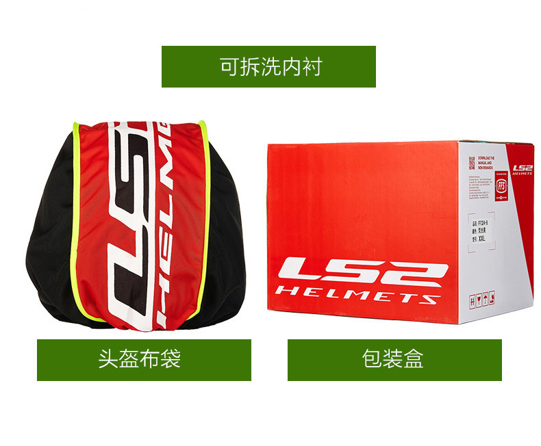 Ls2 Helmet for Men and Women, Large Size Motorcycle Half Helmet, Electric Vehicle Safety Helmet, Suitable for All Seasons, Winter, 3C Certified