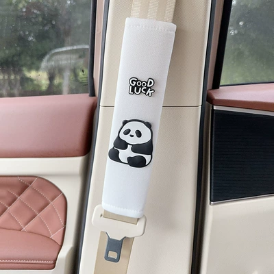 Seat belt shoulder pad Pads, Cute Cartoon Dolls - white-ice-silk-shoulder-pads-panda