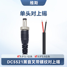 lĸݼyzdc5521dc5525idc^L^dcԴ