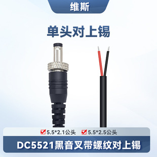 ���l����ĸ�ݼy�zdc5521dc5525���i����dc���^���L�����^dc�Դ��