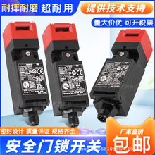 ��ȫ�T�i��λ�_�PD4NS-9AF D4NS-9BF D4NS-9CF��ȫ�T�_�P