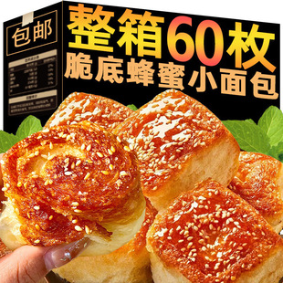 ˺������ʹ�Ƥ���l�������䵰��С���ʳƷ��ʳ��ʽ������ִ��