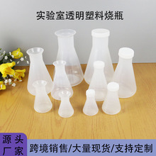 �������ǟ�ƿ 1000/500/250/100ml�����PP�������w��ƿ �ۺ�o�n