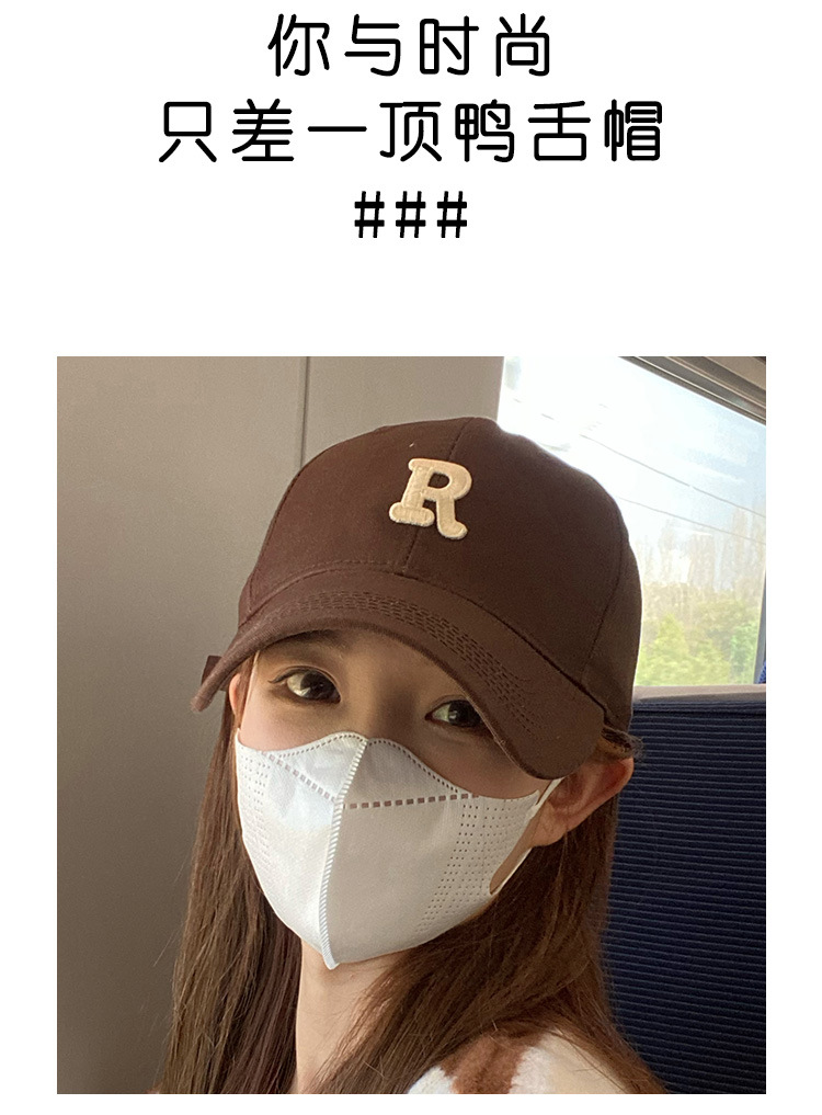 Women's Duck Tongue Cap Spring Autumn Baseball Cap Stiff Top Large Head Circumference Wide Brim Deep Crown R Face-Slimming 2023 Summer New Style