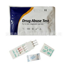 ����Ӣ�İ�װ3-PANEL Urine Test Cassette THC/MET/COC ������