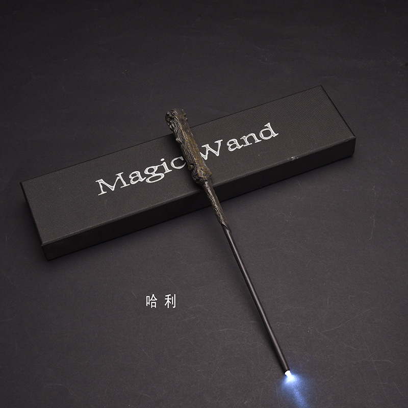 发光哈利