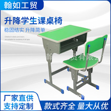 ����φ����n������Ӗ�WУ��������߅�W�����ΌW���n���ΏS��ֱ��