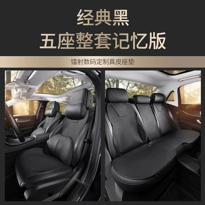 Gl8 Regal Lacrosse Envision Verano – Modelə uyğun (Original) oturacaq örtükləri - classic-black-memory-foam-edition-headrest-lumbar-support-gl8