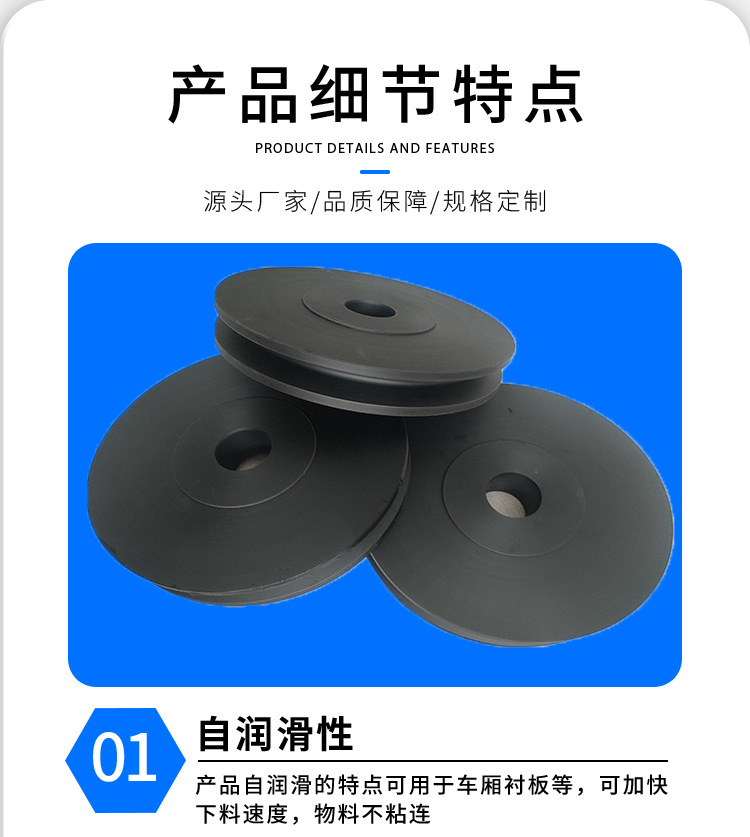 尼龙轮_04.jpg