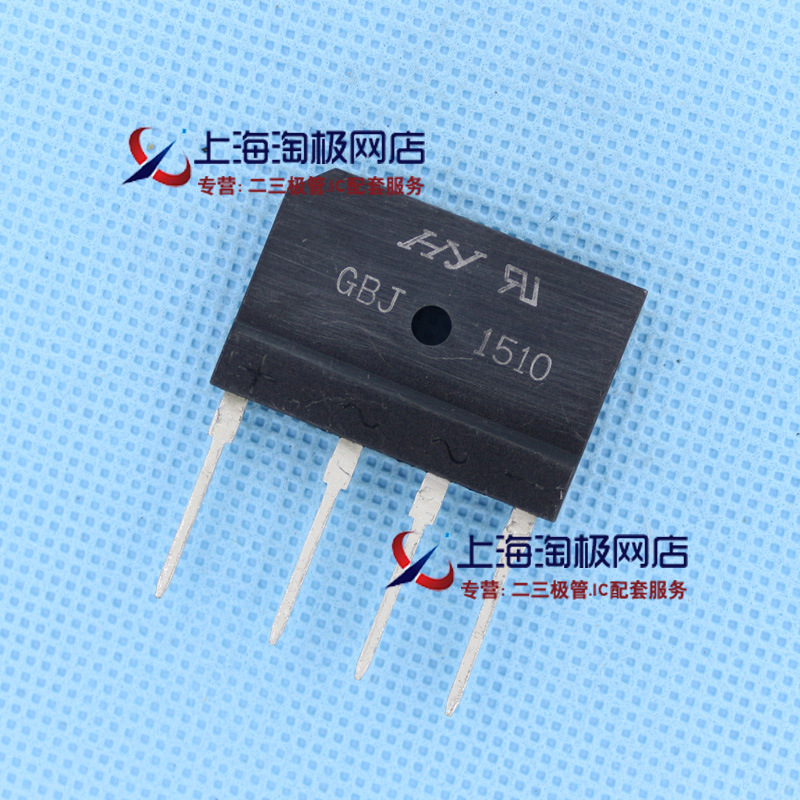GBJ1510 1000V 15A 台湾 扁桥    +~