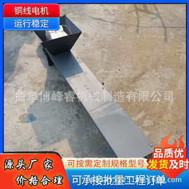 219U型绞龙上料机图片 泥巴石头水泥喂料机 304不锈钢螺旋输送机