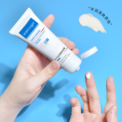 Snowy Soft and Elegant Centella Asiatica Multi-Effect Soothing Hydrating Moisturizing Cream B5 Nourishing Cream Sensitive Skin Face Cream Skincare Brand Wholesale