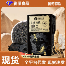 �˅���轵��S� �˅���轵��Sԭ�{ɣ�������