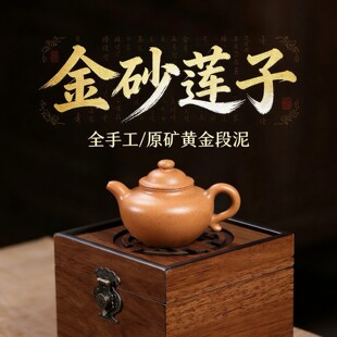 ȫ�ֹ����d��ɰ��ԭ�V�S������ɰɏ�Ӹ߶˃�����׹����ز��