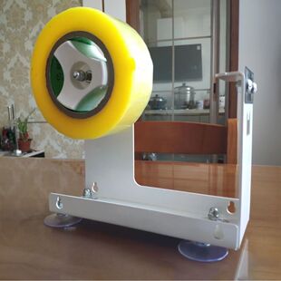 �z��5cm��̨̖ʽ�z���и���͸���z����������˺�����z������C