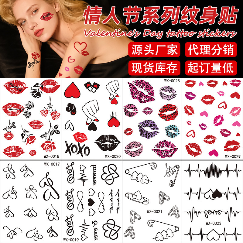 Cross-Border Valentine's Day Tattoo Stickers Waterproof Cartoon Cute Leopard Print Lip Print Heart Disposable Temporary Makeup Stickers for Men and Women