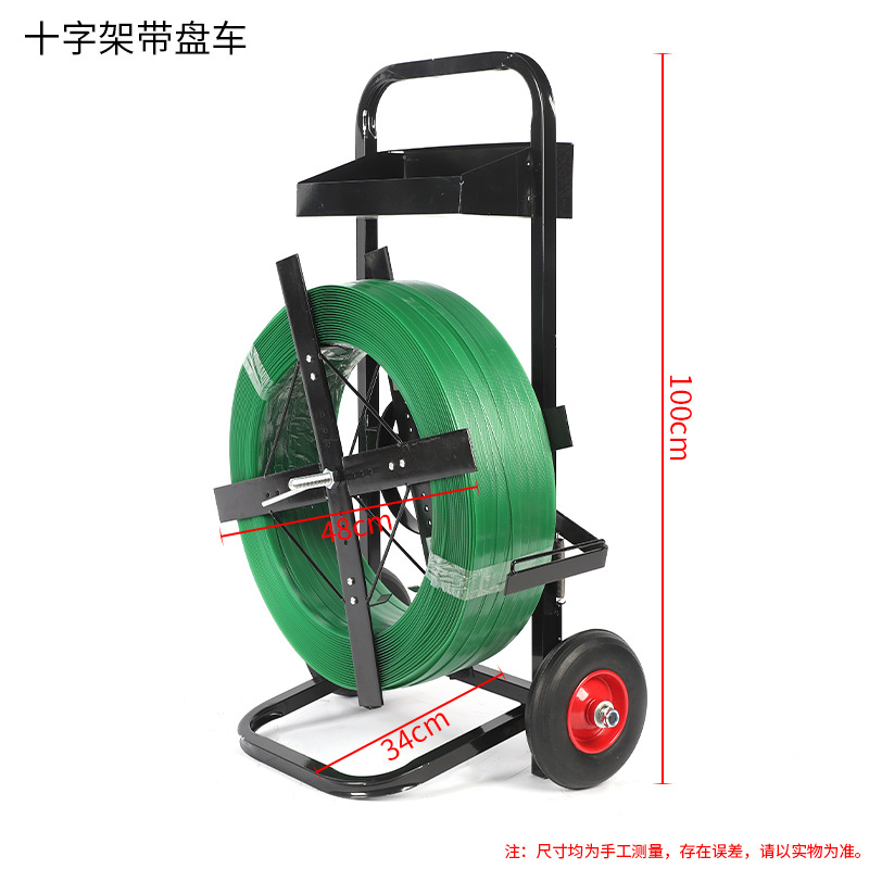 Cinturón de embalaje con placa fabricante de automóviles en stock pelo directo multi-especificación cinturón de embalaje con placa de coche de plástico para mascotas de acero con placa de coche al por mayor