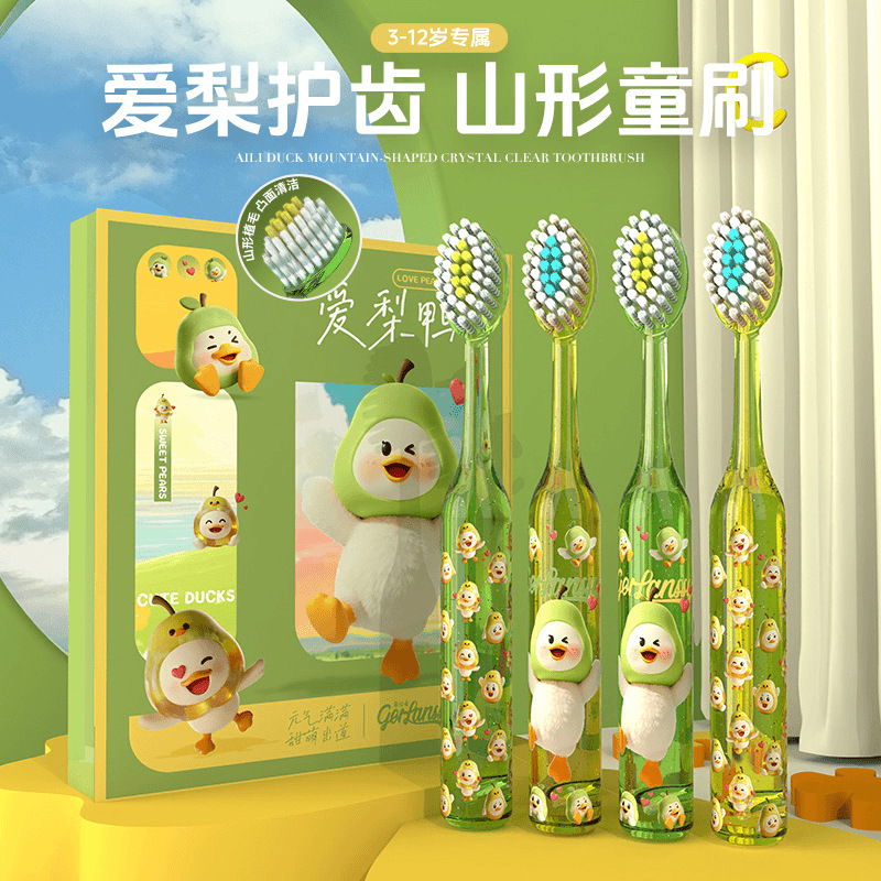 4 Pieces in Gift Box [Mountain-Shaped Convex Kidsren's Toothbrush] 3-12 Years Old Cute Baby Primary School Student Soft Hair Tik Tok