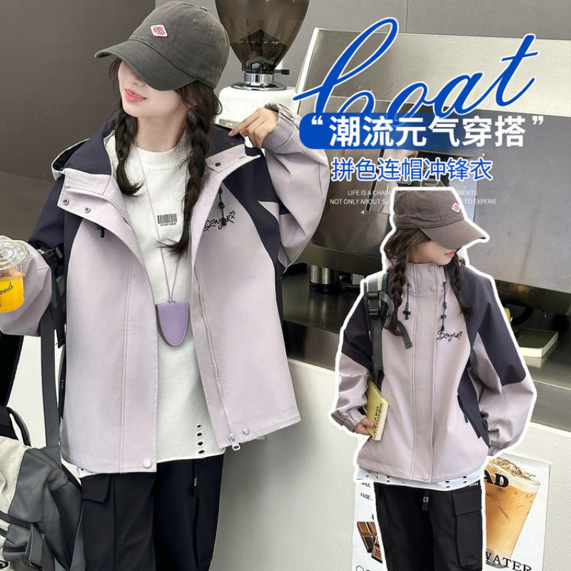 Zhili children's clothing girls' coat 2025 new style fashionable girls' autumn windbreaker for middle school students