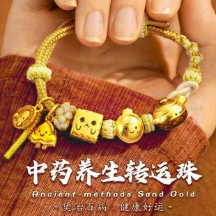 �S��ɫ�B����ș��ș���D�\��ɳ��С�������diy������KŮ