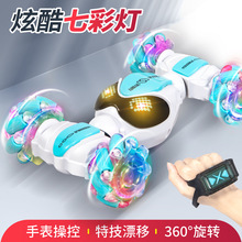 跨境新品扭变遥控车蜘蛛人旋转漂移发光车手势感应遥控车玩具批发