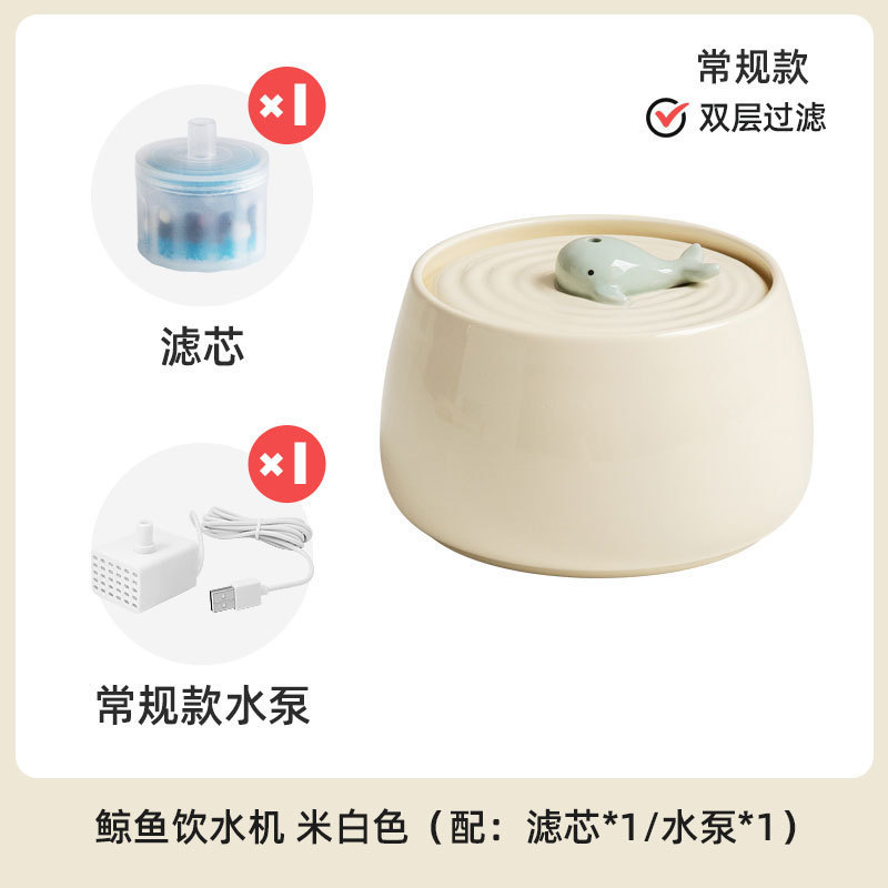 ☆ ❈ ❈ ❈ ❈ ☆ 오프화이트-1.3L 싱글물그릇 [레귤러 스타일] ☆ ❈ ❈ ❈ ❈ ☆