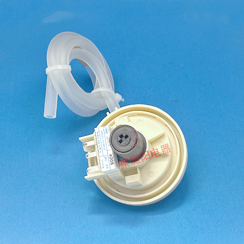 Aplicable al interruptor electrónico de nivel de agua de la lavadora automática LG BPS-F 6501EA1001C