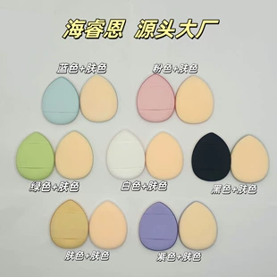 Finger Makeup Sponge Pad, Soft Teardrop Applicator for Primer, Foundation, Powder, Multilayer