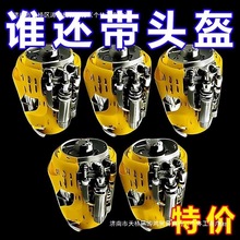 �T���^�����r�|�����l��ͨ�L͸���ֹ����ͨ��͸���T���^�����r�|