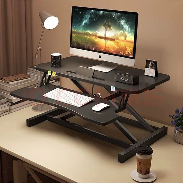 Standing Laptop Desk, Adjustable Height Office Desktop, Foldable Height-Increasing Desk, Home Workstation Stand