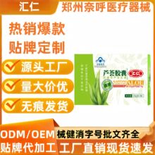 �R�ʄP�O���J�C�z����Ʒ�ٷ���Ş��Դ�^���S��̱���һ�����l�ٰl